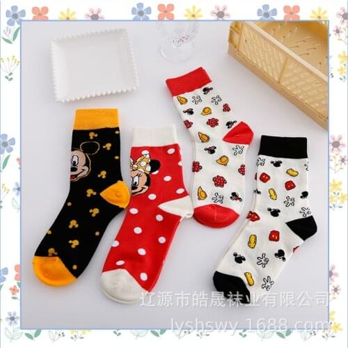 3pairs Disney Minnie Mickey Mouse Woman Sock Cartoon Stockings Girl Autumn and Winter Cute cute Soft Sweat-absorbent Casual Sock
