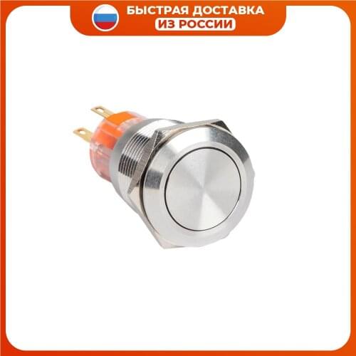 EKF(RU) LED Indicator Lights