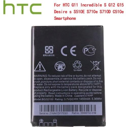 Original battery BG32100 1450mAh Battery For HTC G11 Incredible S G12 G15 Desire s S510E S710e S710D C510e Smartphone