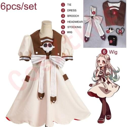 2021 New Fashion Anime Toilet-bound Jibaku Shounen Hanako-kun Cosplay wigs Hanako kun Nene Yashiro Synthetic Hair Wig+Wig Cap