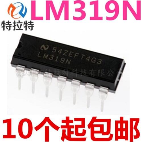 5pcs/lot LM319 DIP14 LM319N DIP LM319AN DIP-14 new original IC