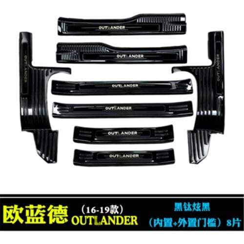 Automobile modeling for Mitsubishi Outlander 2016-2020 stainless steel door sill scuff plate protector guard Car styling