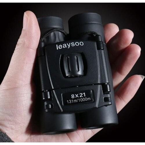 The leaysoo HD High Times binocular telescope night vision infrared telescope in 1000 non