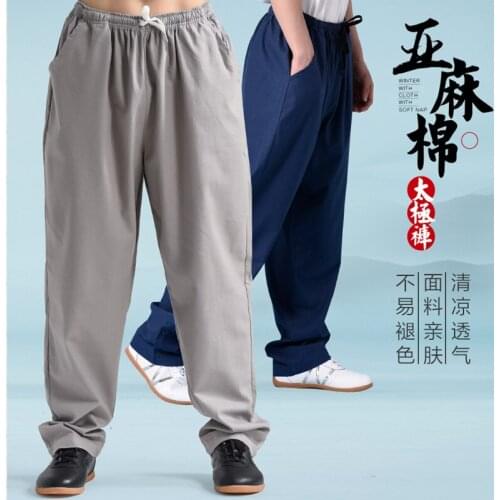 Linen Cotton Linen Tai Ji Pants Mens and Womens Spring and Autumn Tai Chi Clothing Pants Martial Arts Pants Kung Fu Pants