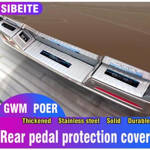 For GWM POER Rear pedal protection cover Threshold bar Car Decoration