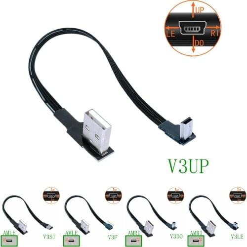 0.05M-1MUSB Data Cable A Male to Mini USB B 5Pin Male 90 Degree UP / Down / Left / Right Angle Adapter Charge Sync