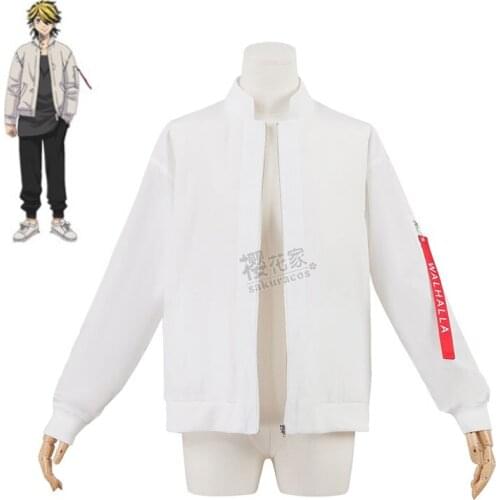 Anime Tokyo Revengers Hanemiya Kazutor Cosplay Costumes White Coat Baseball Jacket Halloween Carnival Uniforms