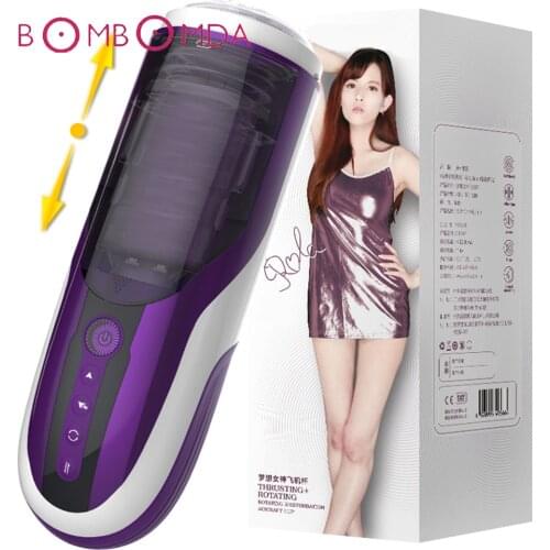 Electric Automatic Telescopic Rotation Male Masturbator Moan Interactive Masturbation Cup Powerful Sex Machine Sex Toys for Man