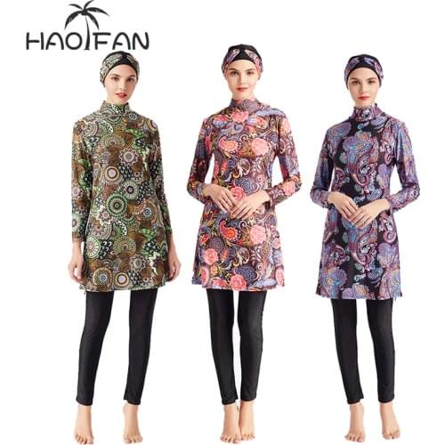 HAOFAN Surfing Swimwear