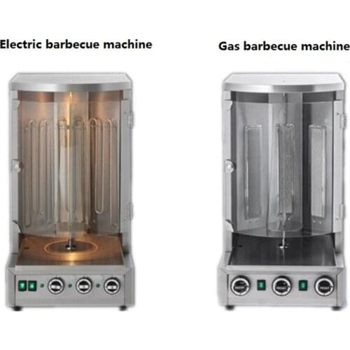 Commercial gas doner kebab machine shawarma machine rotisserie roaster