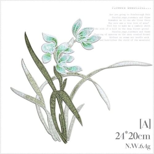 Orchid Embroidery Patch Patches Embroidery Fabric-Neckline DIY-Decoration Wedding-Gown Lace Appliques-Sew