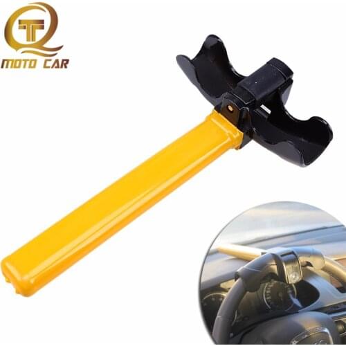 Universal T Type Car Anti-Theft Security Steering Wheel Lock Anti Theft Security for Auto SUV Truck Anti Theft Car Accessorie
