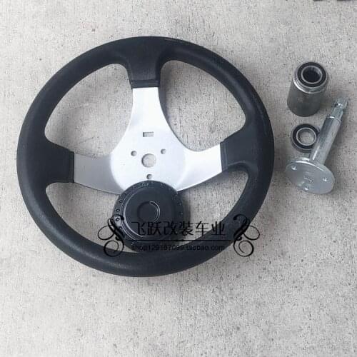 Four-Wheel Kart Modified Accessories 3-Hole Steering Turning Plate Handle Plate Direction Plate 30cm Fix Seat Bearing Cylinder