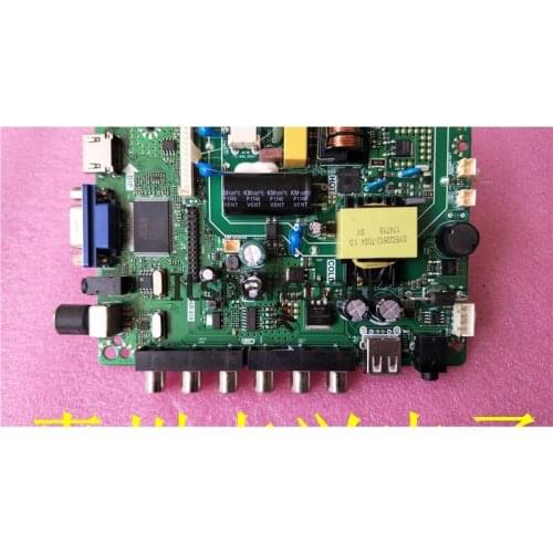 For Tol 3236D Motherboard SKR.819 with Screen LG32 HD Screen 6870C-0438A