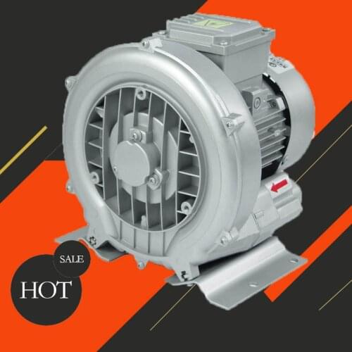 HG-250 50HZ Vortex Blower Side Channel Blower Vacuum Pump Electric Air Pump