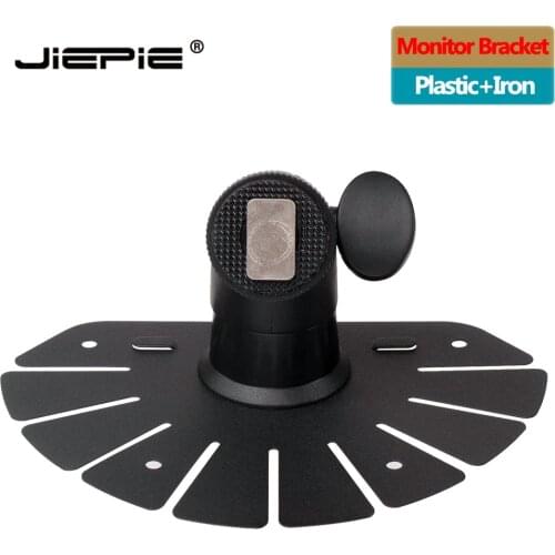 JIEPIE Universal Metal Car Monitor Bracket for Rear View Monitor of Backup Camera System