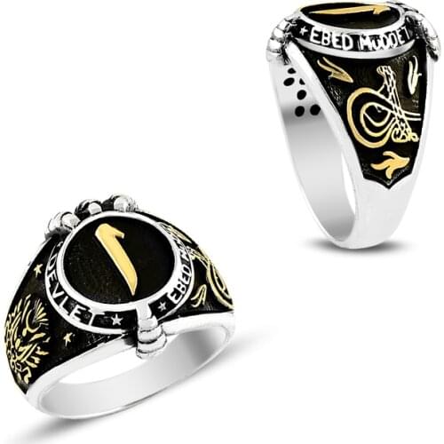 925 Silver Exclusive Desing Khalif Ring