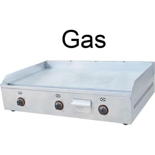 Commercial Best Quality Gas Electric Grill Machine Flat Griddle Bbq Grill For Sale