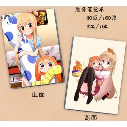 Anime Himouto! Umaru-chan Powers 16k&32k gum cover Student Notebook student gift stationery Toy Gift