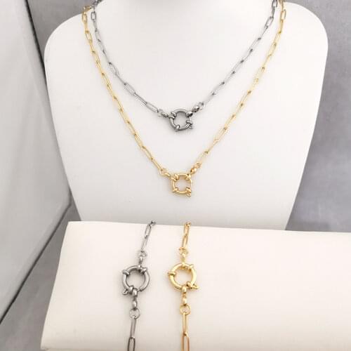 QMHJE Anchor Clasp Charm Necklace Bracelet for Women Men Choker Geometric Link Chain Basic DIY Gold Silver Color Trendy Punk