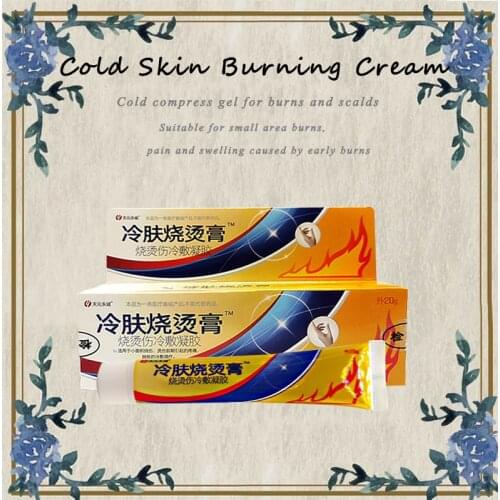 Burn Scald Cold Compress Gel Antibacteria Anti-infection Aloe Snake Oil Cream Cooling Analgesic Medical Plaster Skin Care