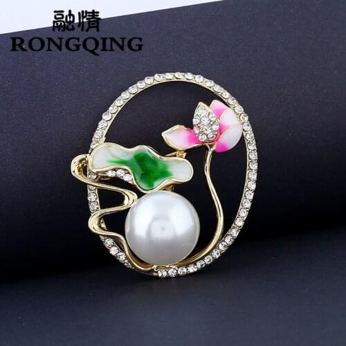 RONGQING 12pcs/lot Fashion Lotus leaf brooch pin For Women jewelry Chinese wind upscale for mom Scarf Shawl buckle wholesale