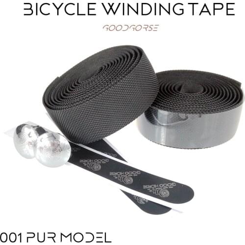 Guohao Bicycle Handle Bar Winding Tape Highway Fixed Gear Bicycle Handle Non-Slip Shock Absorption