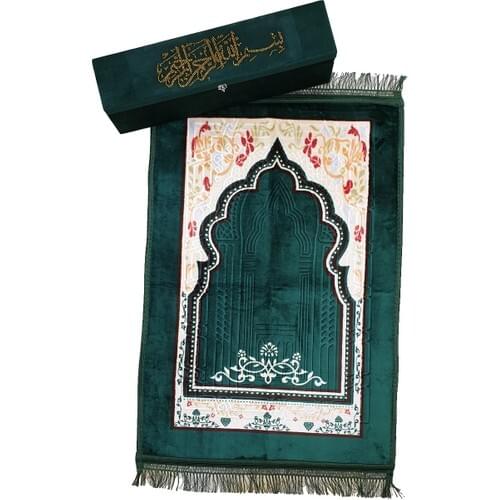 Call Boxed Velvet Chenille Green Prayer Rug