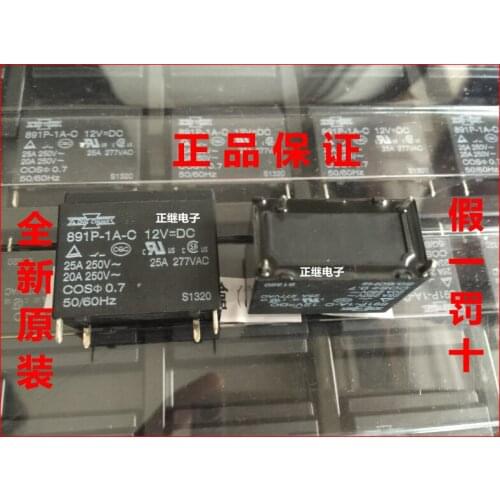 2pcs/lot New and original Relays 891P-1A-C 12V 12VDC