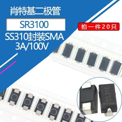 20pcs/lot SS310 SMD diode 3A/100V Schottky diodes SMA Package Type A DO-214AC Model SR3100