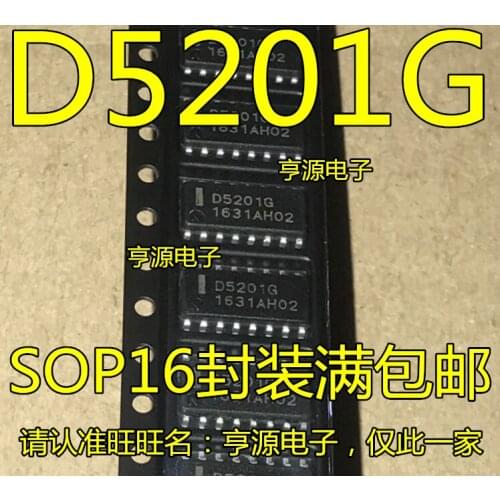 5pieces D5201G UPD5201G SOP-16 IC