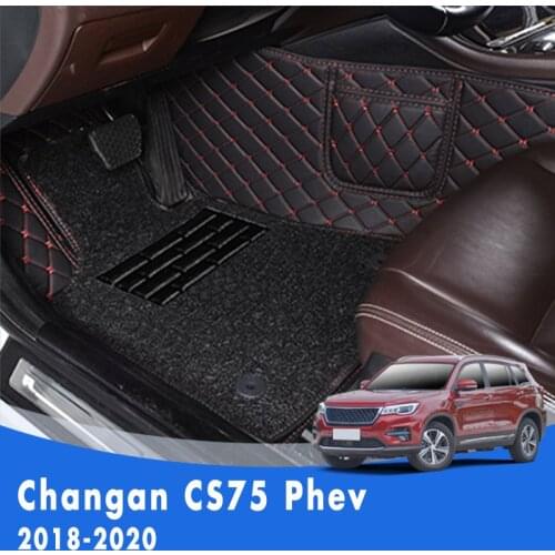 Car Floor Mats For Changan CS75 Phev 2020 2019 2018 Double Layer Wire Loop Carpet Car Accessories Interior Custom Styling Rugs