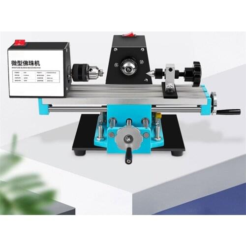 1200W Mini Wood Lathe Machine DIY Woodworking Miniature Buddha Pearl Lathe Grinding Polishing Beads Wood Drill Rotary Tool 220V