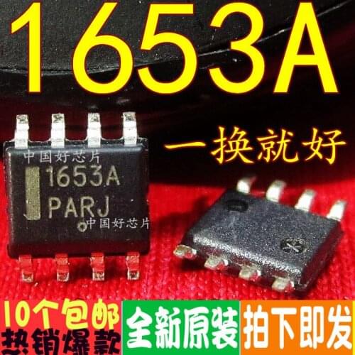 100% New&original NCP1653A 1653A SOP-8