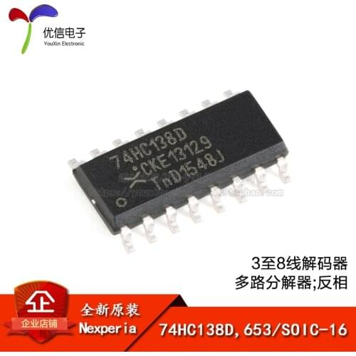74HC138D,653 SOIC-16 38
