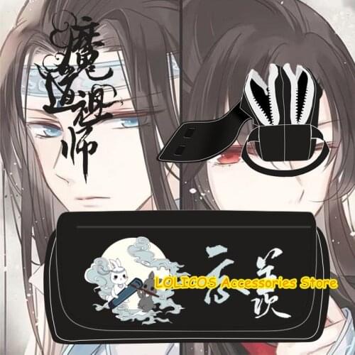 Grandmaster of Demonic Cultivation MDZS The Untamed Pencil Case Student Zipper Pen Bag Cosmetic Bag Stationery Box Cosplay