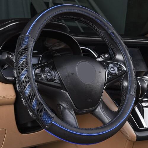 FlyingBanner Car Silicone Steering Wheel Case Cover Shell Skidproof Car Accessories