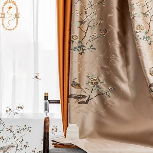Chinese High-end Embroidered Curtains for Bedroom Living Room Study Curtains Embroidery Curtains Window Screen Flowers and Birds