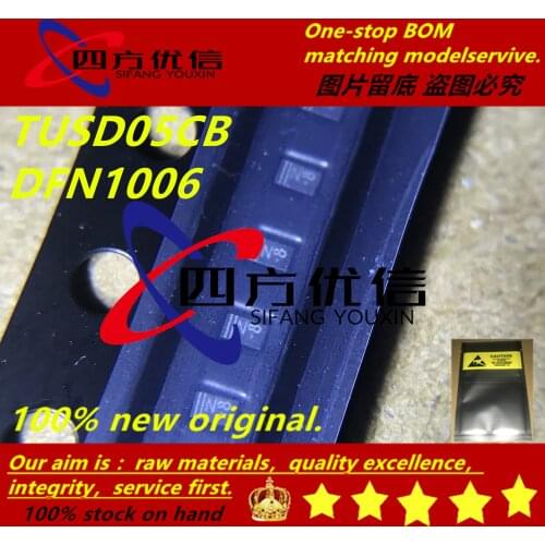 100% new original (100PCS) TUSD05CB N8 DFN