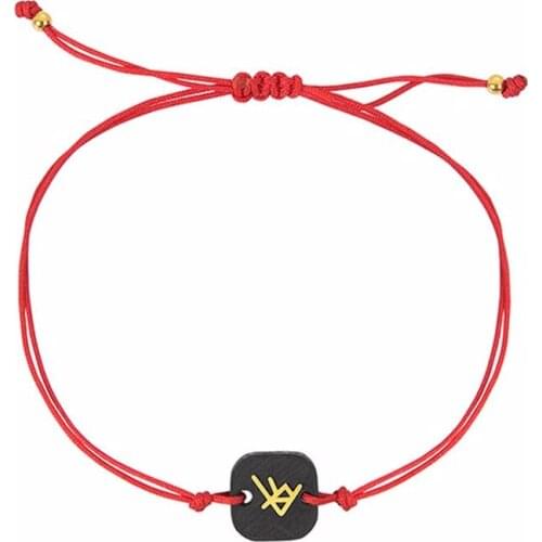 Mahirech El Nur Health Bracelets