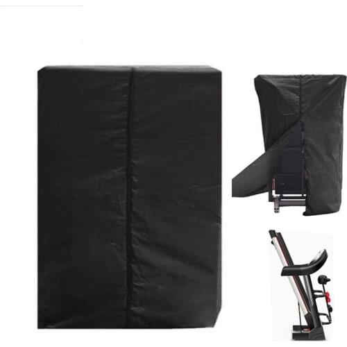 Folding Treadmill Cover Sports Equipment Dust Cover Outdoor Waterproof Windproof Furniture Cover Black/Silver/Coffee