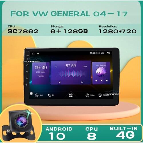 Universal Car Radio Multimedia DVD Player For Volkswagen VW 2004-2017 Polo GOLF Passat Multivan Bora Stereo receiver Tape Record