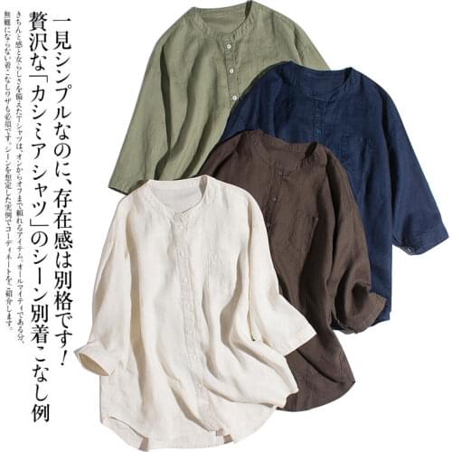 YANGYAN Womens Summer Shirts