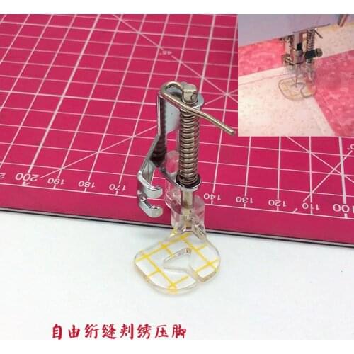 Household Multifunctional Electric Sewing Machine Free Quilting Embroidery Transparent Large Foot Presser Foot Scale