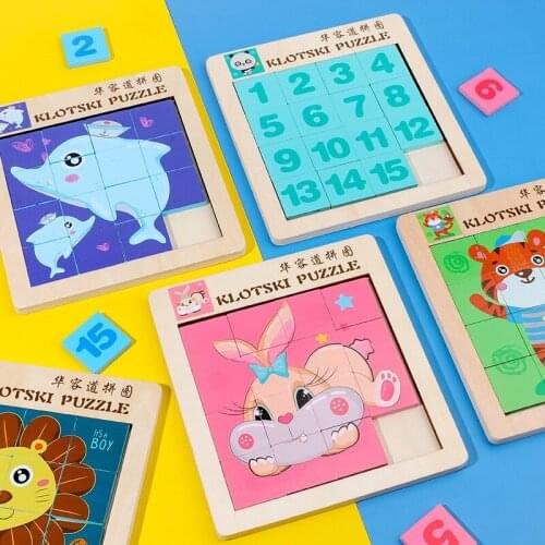 Childrens toys, Huarongdao, puzzle, intelligence development, digital puzzle, Jiugongge Sudoku game puzzle wooden puzzle