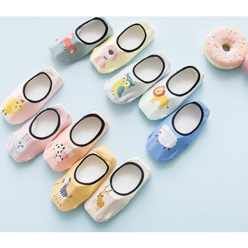 3 pairs Childrens invisible boat socks Childrens socks shallow mouth anti-slip socks baby baby floor socks combed cotton