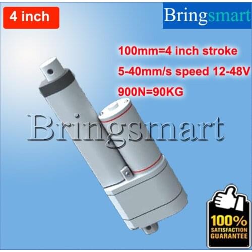Bringsmart 900N Double tube 4Inch 100mm Linear Actuator 5-40mm/s Waterproof 12-48V DC Motor With Potentiometer