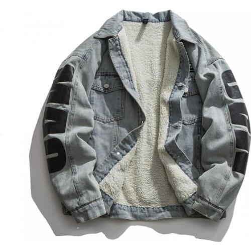 EBAIHUI Men's Denim Parkas