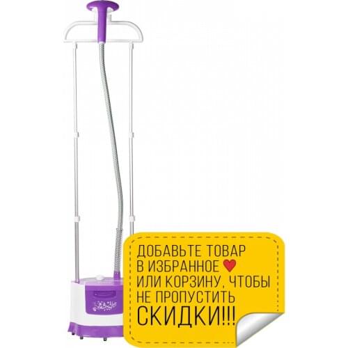 Endever Steam Cleaners