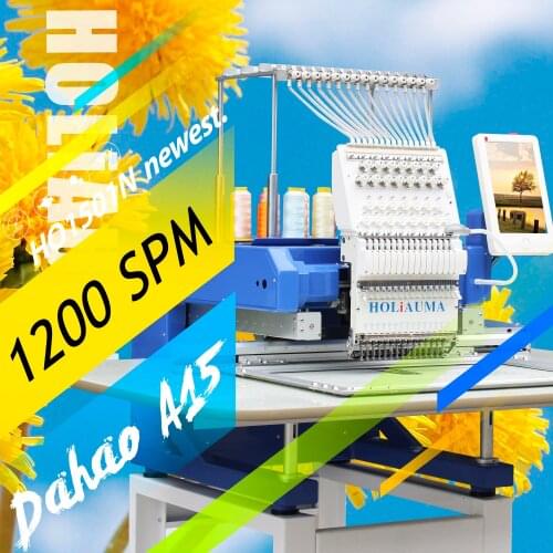 10 Years Service!!!Holiauma 1 Head Home Computer Sewing Embroidery Machine China Embroidery Machine Price in Bangladesh